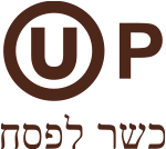 fift_cup_right_logo fift_cup_right_logo
